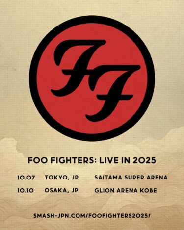 Foo Fighters Live in Japan 2025 announced