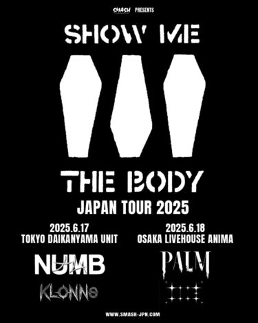 Show Me The Body Japan tour 2025 announced