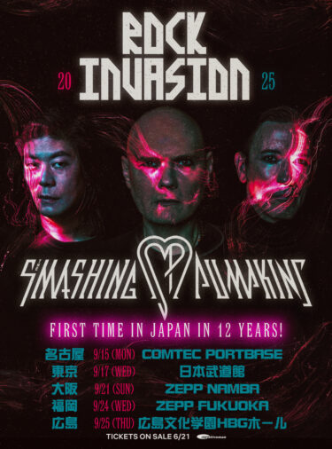 The Smashing Pumpkins Japan tour 2025 announced