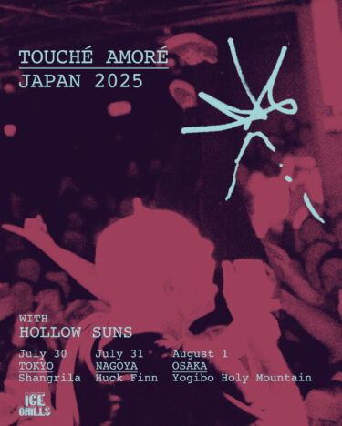 Touche Amore Japan tour 2025 announced