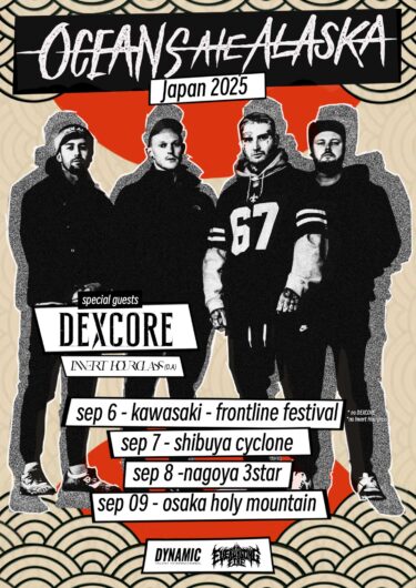 Oceans Ate Alaska Japan tour 2025 announced