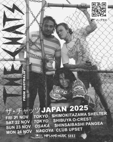 The Chats Japan tour 2025 announced