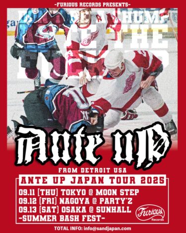 Ante Up Japan tour 2025 announced