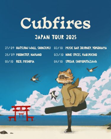 Cubfires Japan tour 2025 announced
