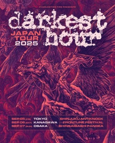 Darkest Hour Japan tour 2025 announced