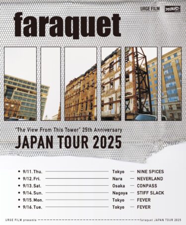 faraquet Japan Tour 2025 announced