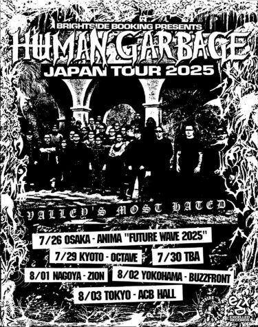 Human Garbage Japan tour 2025 announced