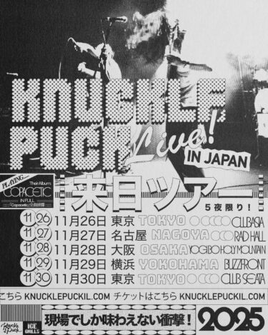 Knuckle Puck Japan tour 2025 announced