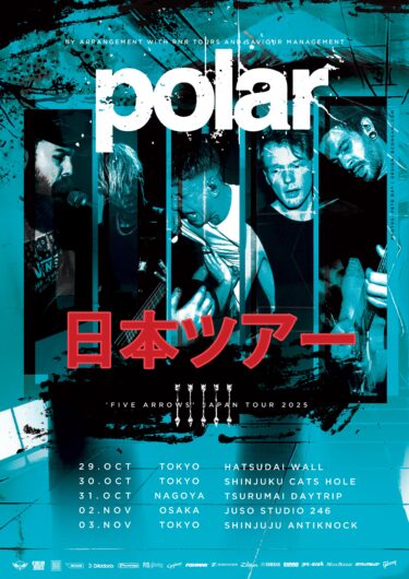 Polar Japan tour 2025 announced