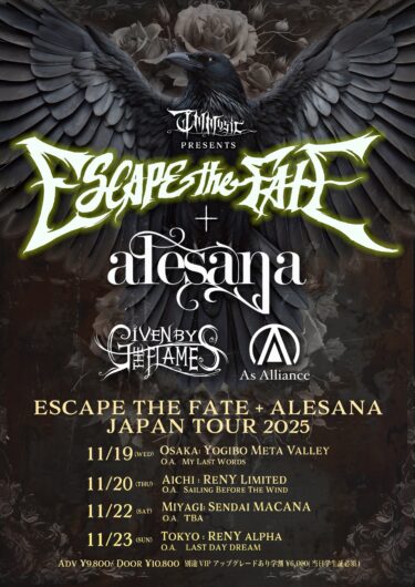 Escape The Fate / Alesana Japan tour 2025 announced