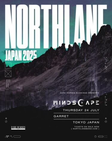 Northlane 来日公演決定