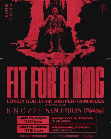 Fit For A King Japan tour 2026 announced