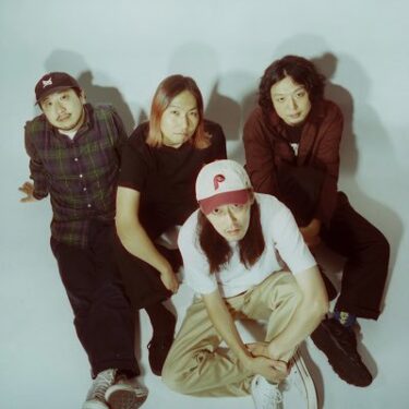 Hollow Suns release new song; “Windowed Pain”
