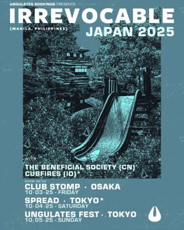 Irrevocable / The Beneficial Society Japan tour 2025 announced