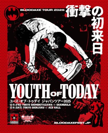 Youth of Today Japan tour 2025 announced