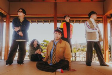 Good Grief release new album; “SAD STATION 2ND”