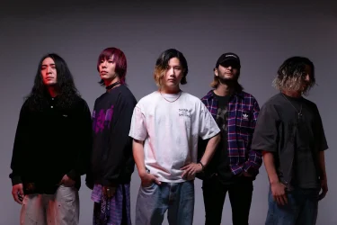 Azami release new song; “Aster”