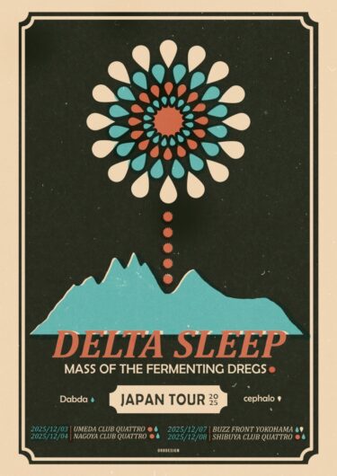 Delta Sleep Japan Tour 2025 announced