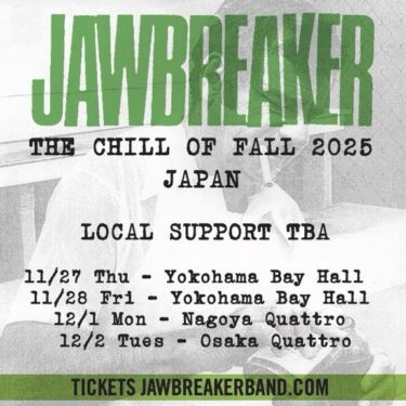 Jawbreaker Japan tour 2025 announced