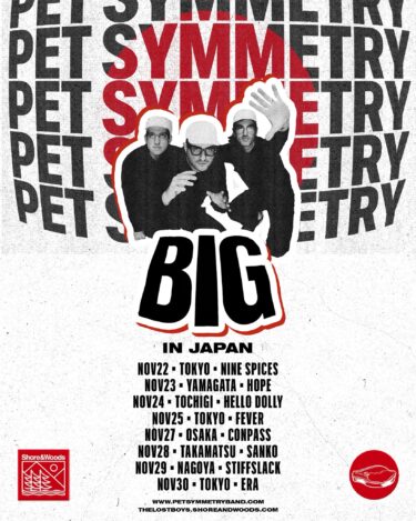 Pet Symmetry Japan Tour 2025
