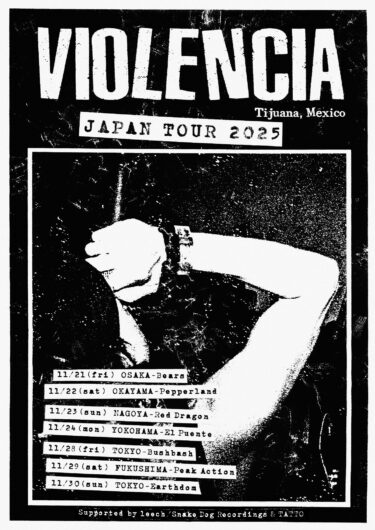 Violencia Japan tour 2025 announced