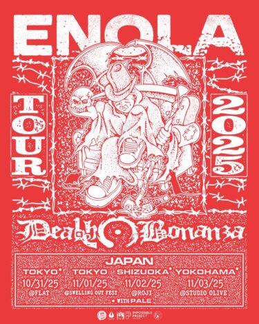 ENOLA Japan tour 2025 announced