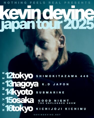 Kevin Devine Japan Tour 2025 announced