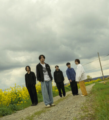 kurayamisaka release new album; “kurayamisaka yori ai wo komete”