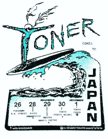 TONER Japan tour 2025 announced