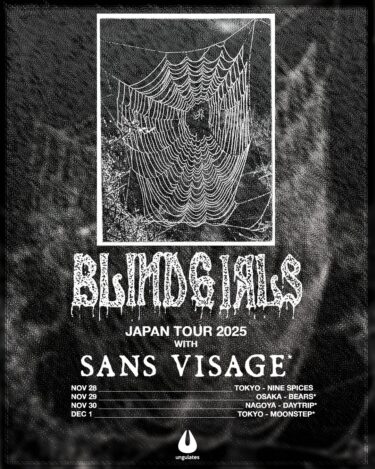 Blind Girls Japan tour 2025 announced