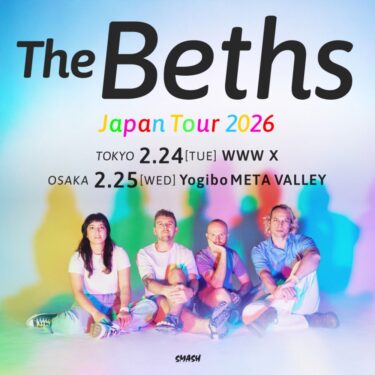The Beths Japan Tour 2026 announced
