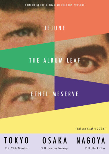 The Album Leaf / Jejune / Ethel Meserve Japan tour 2026 announced