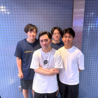 without release new EP; “Mind Haze”