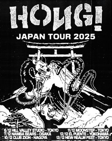 HONG! Japan tour 2025 announced