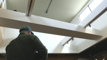 Into It. Over It. release new song; “Hypernormalisation”