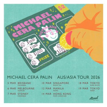 Michael Cera Palin 来日公演決定