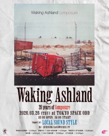 Waking Ashland 来日公演決定