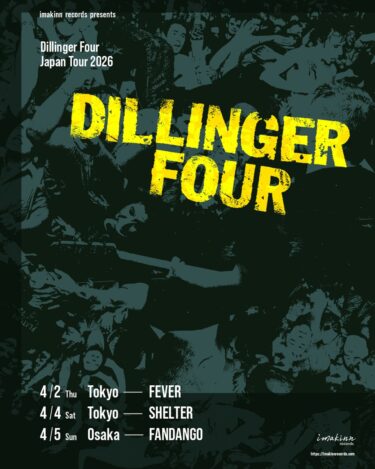 Dillinger Four Japan tour 2026 announced