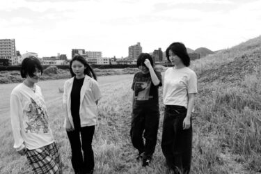 futurina release new album; “Uncertain future”