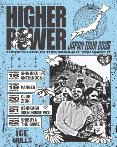 Higher Power Japan tour 2026 announced