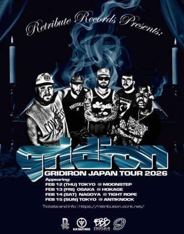 Gridiron Japan tour 2026 announced