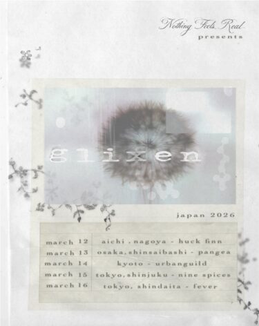 Glixen Japan tour 2026 announced