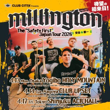 Millington Japan tour 2026 announced