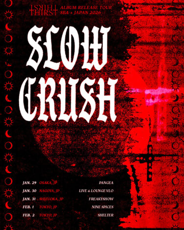 Slow Crush Japan tour 2026 announced