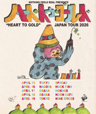 Heart to Gold Japan tour 2026 announced