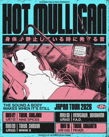 Hot Mulligan Japan tour 2026 announced