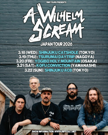 A Wilhelm Scream Japan tour 2026 announced