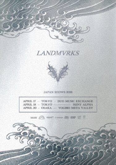 LANDMVRKS Japan tour 2026 announced