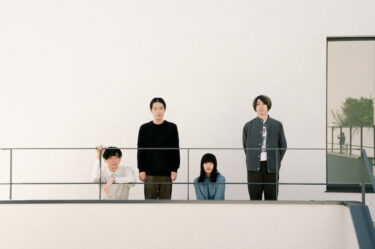 NOUGAT release new song; “hidarite”