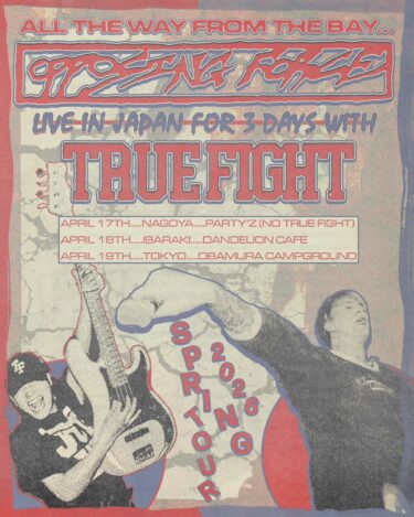 Opposing Force Japan tour 2026 announced